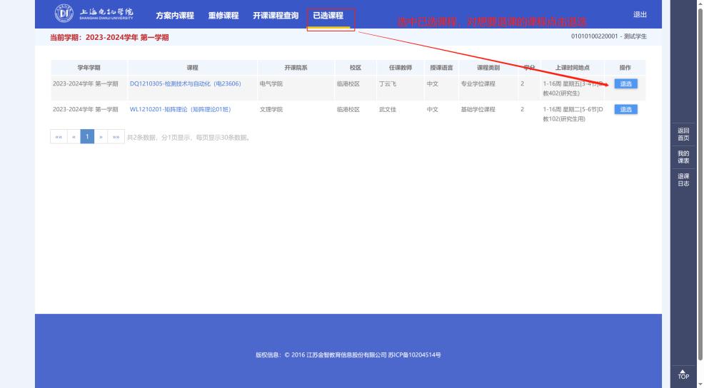 图片13.jpg 图片13.jpg