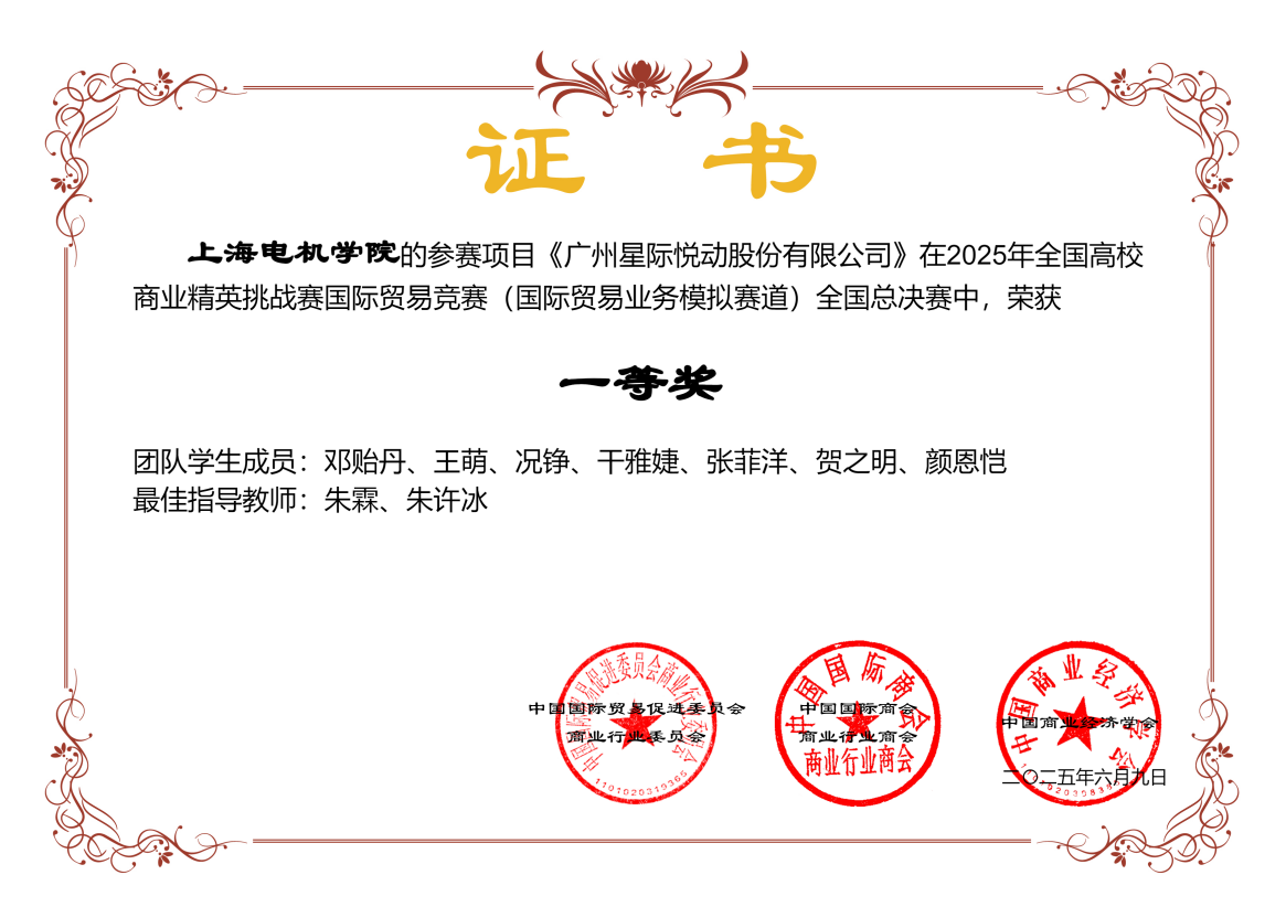 图片7.png 图片7.png