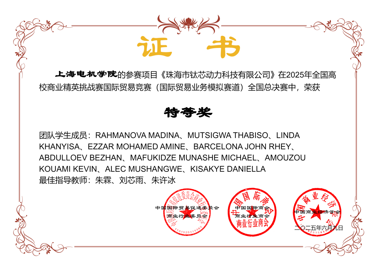 图片6.png 图片6.png